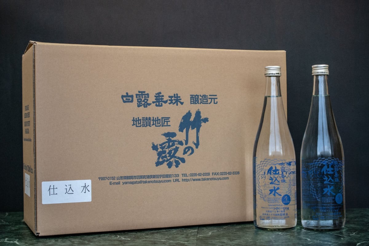 日本酒の仕込み水！竹の露　白露垂珠仕込みシリカ天然水　720ml×10本セット　K27-754