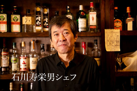 上海角煮カレー（320g×2袋）【グリル＆BAR Hanaya】鶴岡の食材×東京のシェフ おうちでグルメ体験