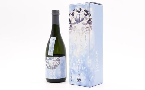 ★新発売！　竹の露　純米大吟醸　出羽燦々33　ウルトラダイアモンド　A95-202