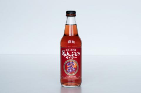 ご当地サイダー　月山ぶどうサイダー＆受賞　赤ワインセット