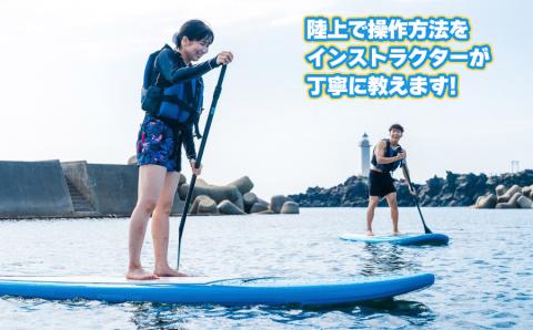 Green Blue あつみ 「鼠ヶ関 SUP＆海上シュノーケリング」