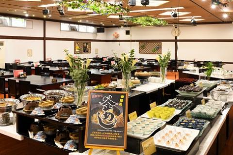 湯野浜温泉　華夕美日本海　詣でる つかる 頂きます1泊2食付ペア宿泊券