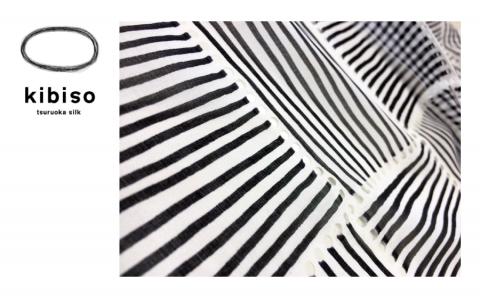シルクストール「切手シート」白×黒　kibiso　鶴岡シルク(株)　E25-803