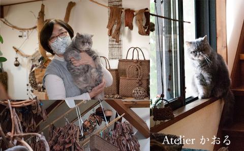 やまぶんど雛　アトリエかおる