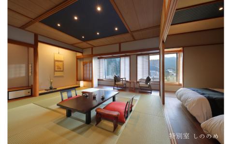 【食と温泉のこだわり】 二名様　特別宿泊券 山形県 鶴岡市    あつみ温泉　たちばなや