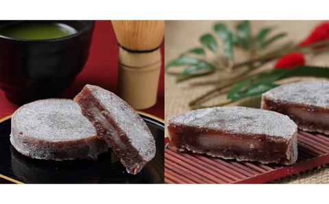 『つるおか菓子処　木村屋』のふるさと菓子詰合せセット