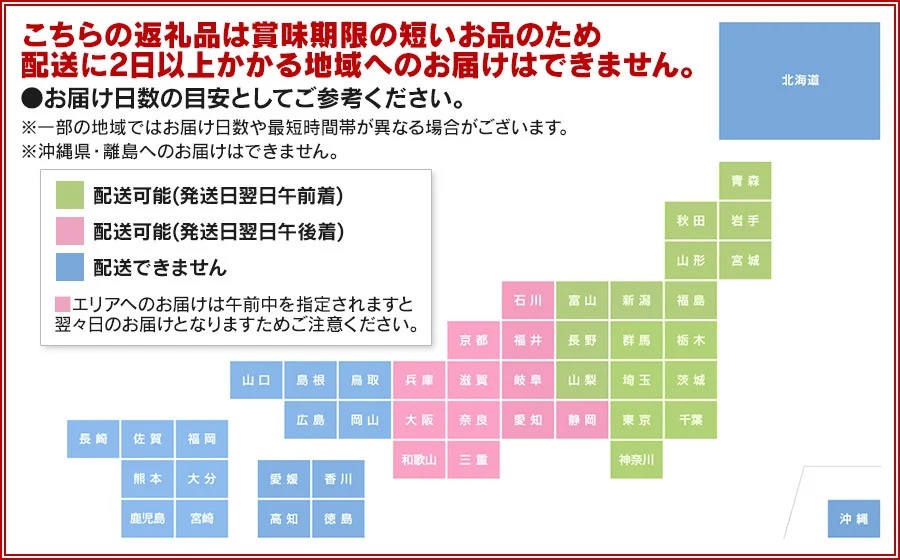【令和8年産先行予約】 さくらんぼ 佐藤錦（L～2Lサイズ混合）バラ詰め 1kg 山形県鶴岡産　仁三郎さくらんぼ園