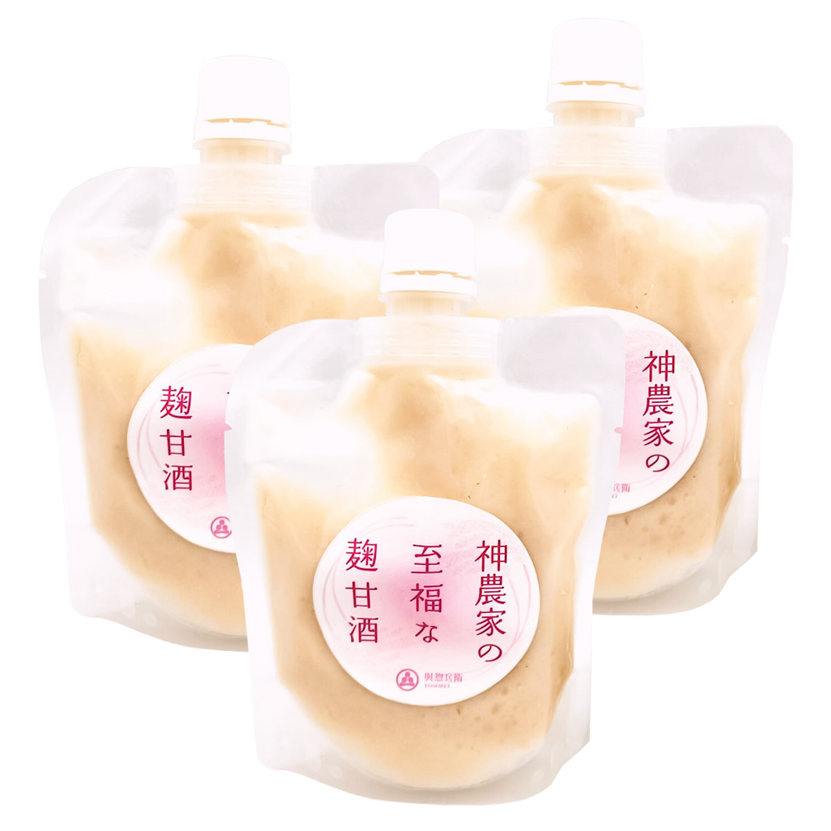 神農家の至福の甘酒（200g）3本　與惣兵衛　K-723