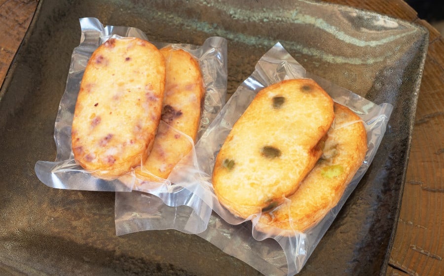 庄内蒲鉾7種詰合せ　［K-745］　竜泉・滝川