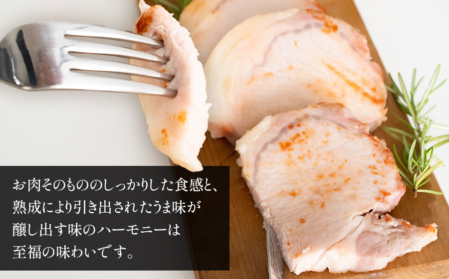 東北ハム　出羽のしんけん工房布巻ロースハム　450g　K-854　　| ハム ロースハム 肉 加工品 ギフト 贈り物 贈答用 冷蔵 山形県 鶴岡市 返礼品