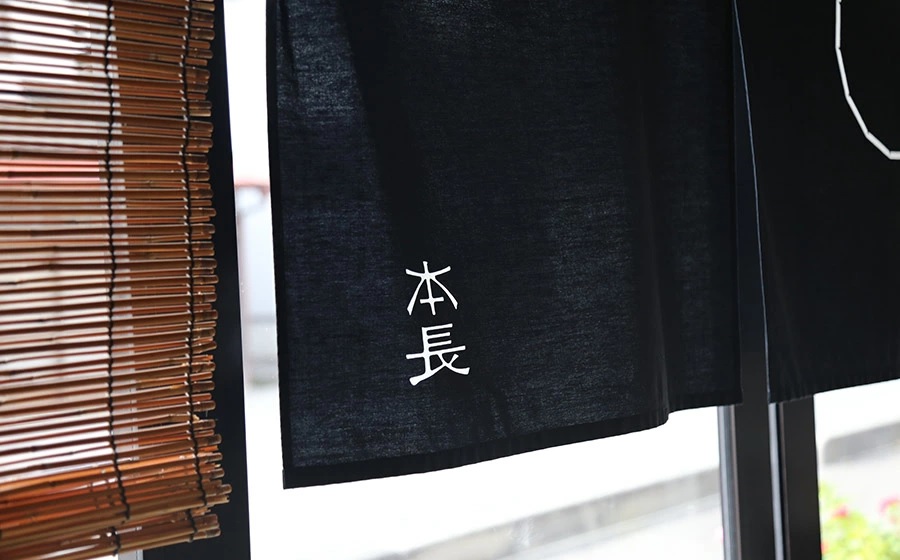 【令和8年発送 先行予約】　夏限定！　浅漬詰合せ　［K-723］ 株式会社 本長