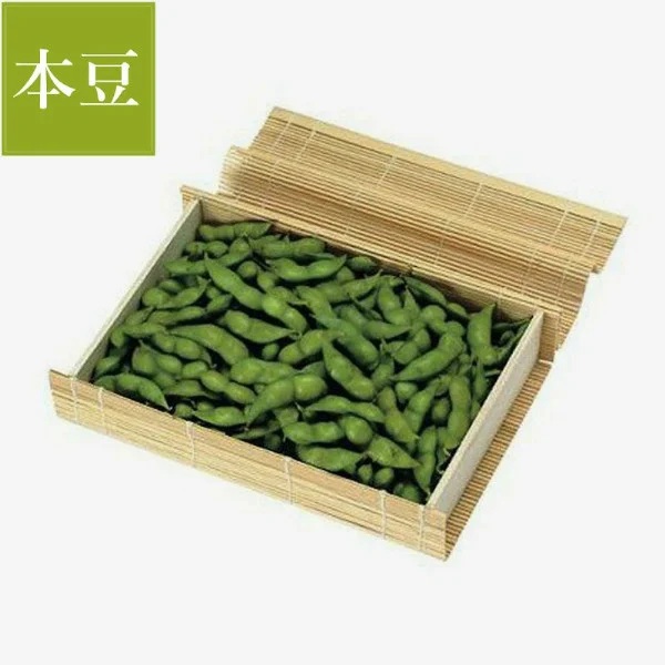 【令和7年産】寺田村産だだちゃ豆 極味 竹簾箱入り 580g　清川屋