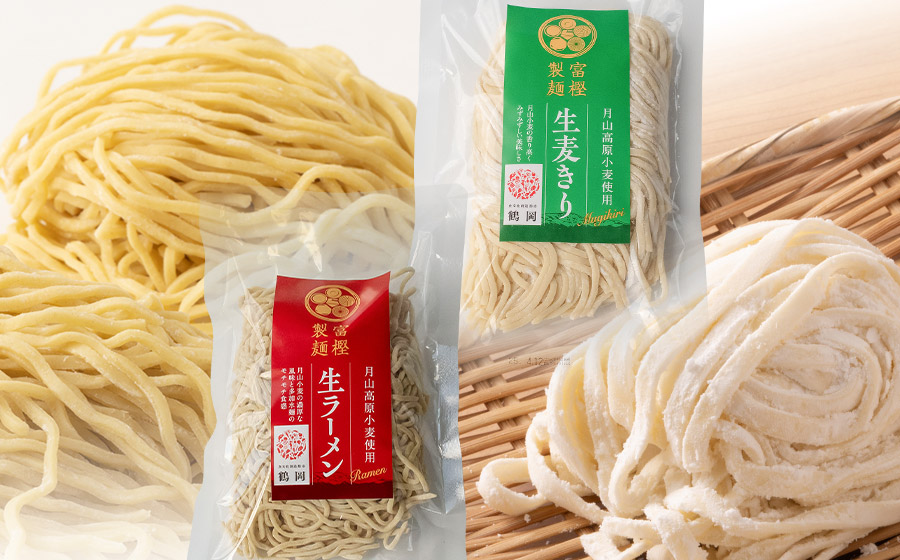 月山小麦 生麺セット K-731　有限会社 富樫製麺