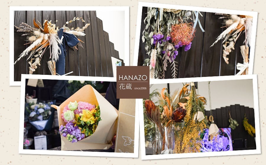 何が届くかお楽しみ★【6ヶ月定期便】鶴岡産切花ミックスセット Aコース6回　花蔵（HANAZO）　K-733