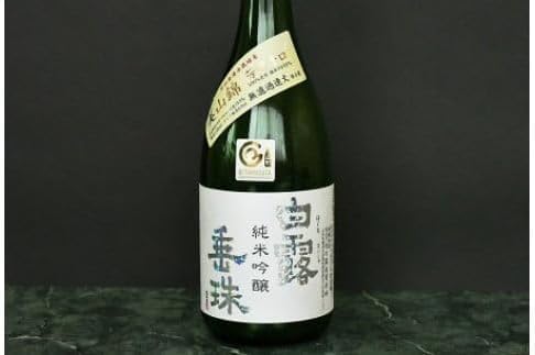 鶴岡味わいBセット　日本酒　720ml×4本　飲み比べ【出羽ノ雪　きもと純米酒 庄内美人】【羽前白梅　純米吟醸 俵雪 火入】【白露垂珠　純米吟醸 美山錦】【大山　特別純米酒】 K13-774