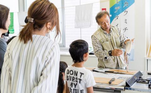 Green Blue あつみ「鼠ヶ関　イカの一夜干し作り体験」