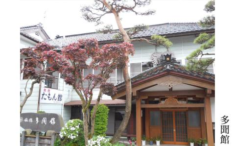 出羽三山精進料理プロジェクト宿泊利用券