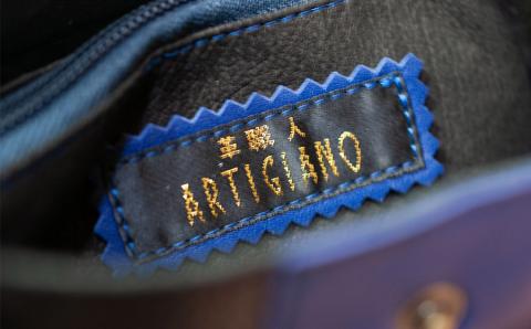 天然本革使用！牛革　便利ポーチ（青）