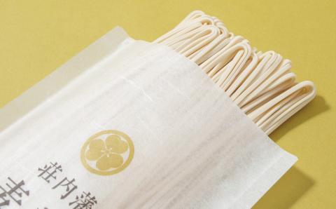 荘内藩麦きり（絹入・半生）×3・めんつゆ・ぜんご漬セット