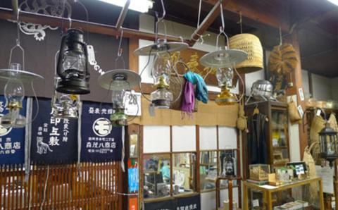 おえ草履　森茂八商店