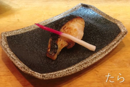 【庄内浜×鷲田民蔵商店】スペシャルコラボ魚介味噌漬けセット