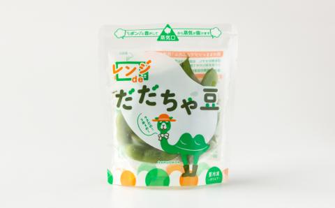 手軽に簡単おいしい本場の味！レンジｄｅだだちゃ豆800g(80g×10袋)