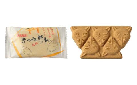 『つるおか菓子処　木村屋』のふるさと菓子詰合せセット