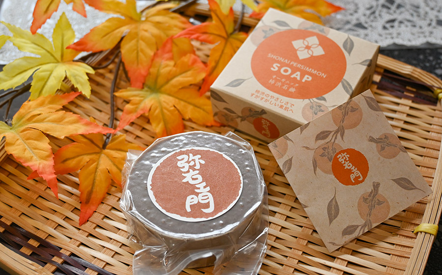 柿農家 エヌ・Kファームの「柿渋はちみつ石鹸」1個（約86g）K-714