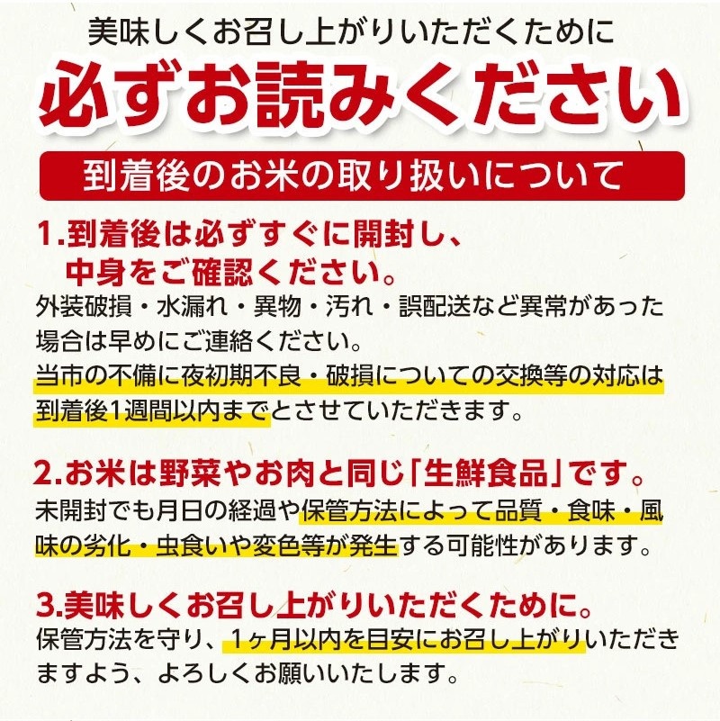 【令和7年産】 山形県庄内産 工藤さんの特別栽培米 つや姫 無洗米 5kg（5kg×1袋） 山形県鶴岡市 株式会社サンエイファーム　| 米 お米 コメ こめ つやひめ 5キロ ご飯 ごはん ブランド米 国産 美味しい おいしい 返礼品