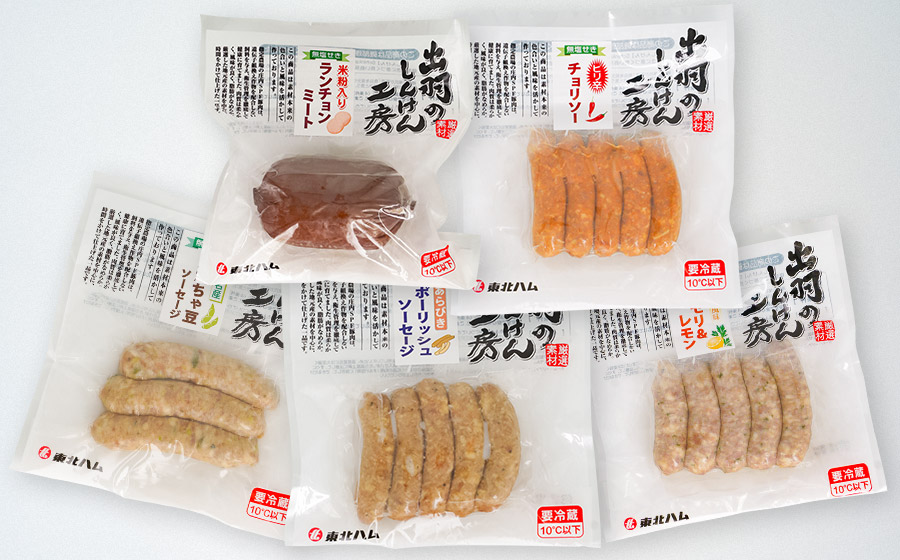 東北ハム 出羽のしんけん工房 無添加5種セット K-630