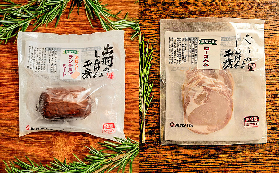 【無添加】庄内豚ハム・ソーセージ詰め合わせ　【市制施行20周年記念返礼品】株式会社東北ハム　K-760