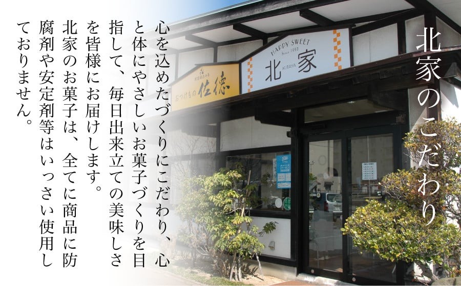 季節のシュークリーム10個(2種×各5個) とロールケーキセット　K-636