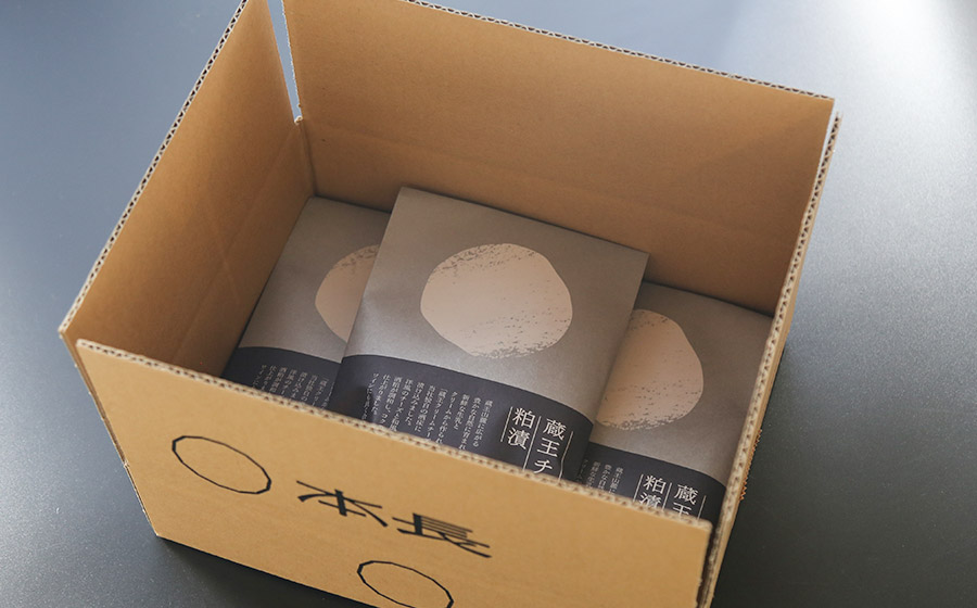 蔵王クリームチーズ 粕漬（70g×3個）　K-631