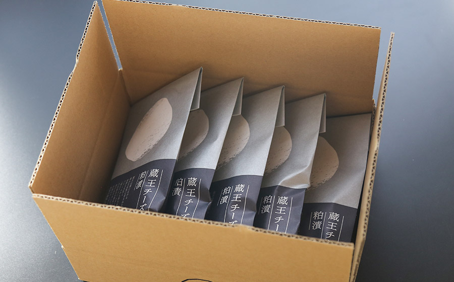 蔵王クリームチーズ粕漬（70g×5個）　K-650