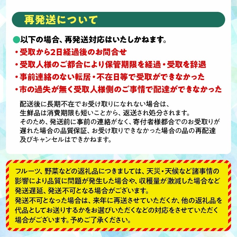【令和7年産】鶴岡 だだちゃ豆 300g×6袋（計1800g）【本豆】 株式会社 清川屋