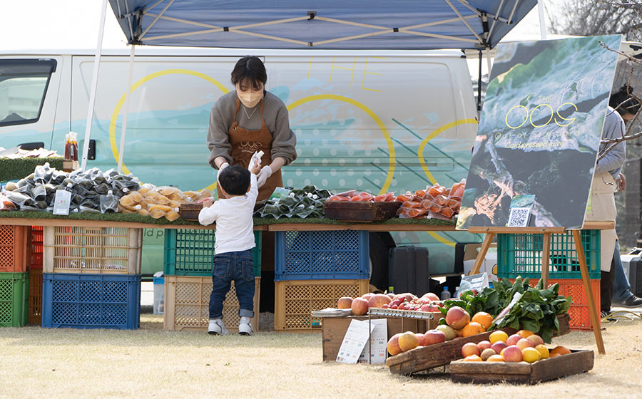 THE OOS コールドプレスジュース 200ml×6種類セット 規格外農作物使用 【市制施行20周年記念返礼品】 株式会社カクギン