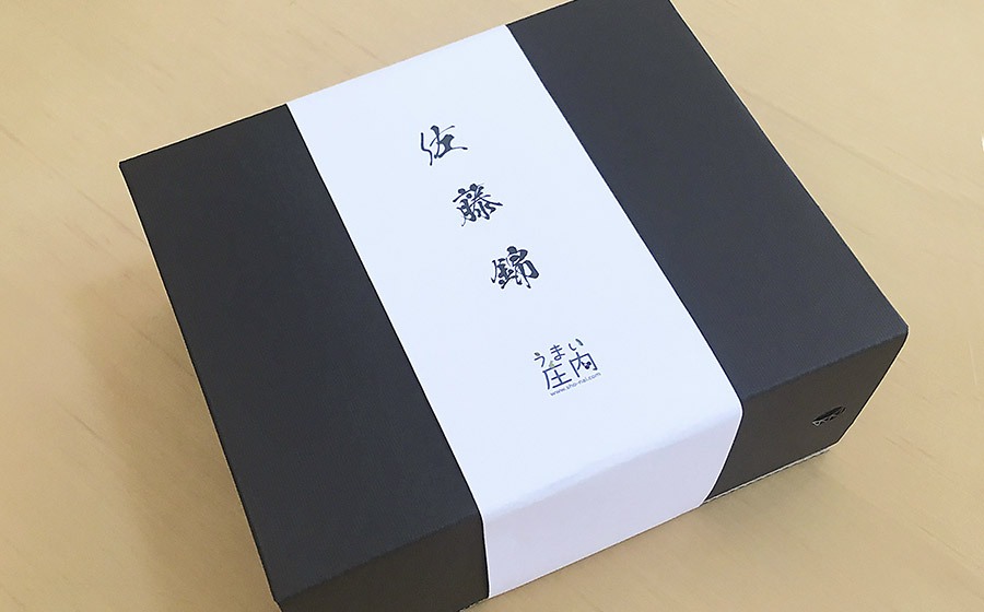 【令和7年産先行予約】《訳あり》さくらんぼ 佐藤錦 大粒3Lサイズ！バラ詰め500g うまい庄内