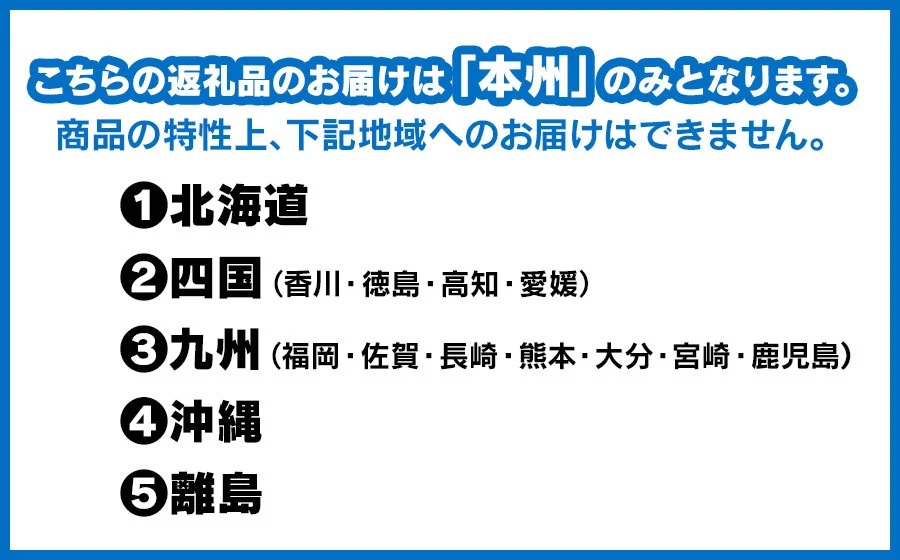 何が届くかお楽しみ★【4ヶ月定期便】鶴岡産 切花ミックスセット Aコース4回　花蔵（HANAZO）　K-733