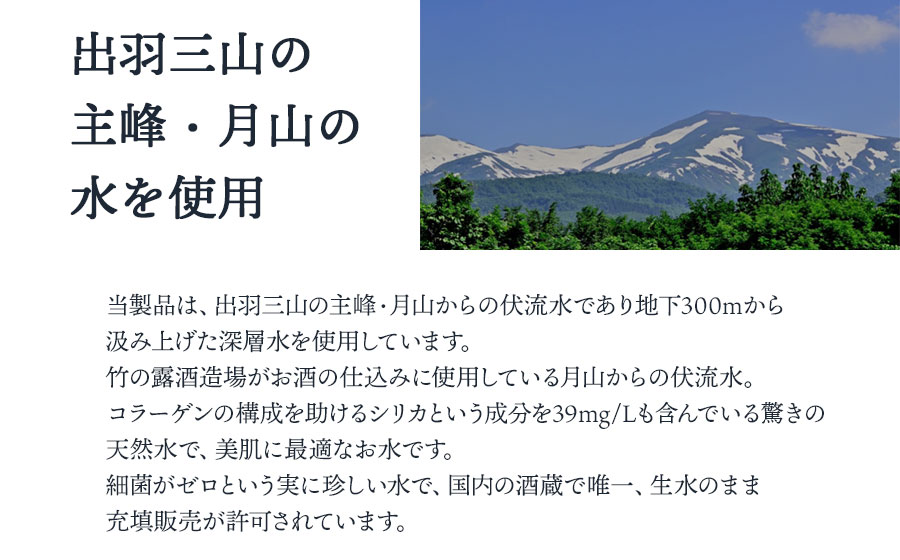 ピローミスト　00 /月 tsuki - 立ち返る -　30ml×1本　【市制施行20周年記念返礼品】 アロマフレグランスRe:me【K-733】