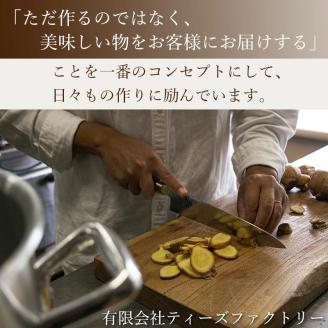 山形発 クラフトコーラ 希釈用 計750ml ギフトセット(375ml×2本)YamagataCraft YATACOLA 八咫コーラ