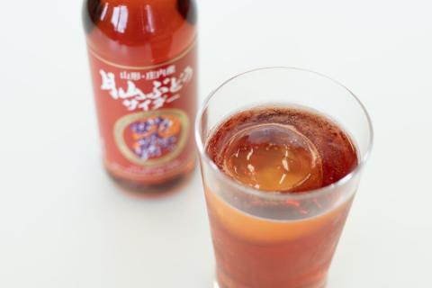 ご当地サイダー　月山ぶどうサイダー＆受賞　赤ワインセット