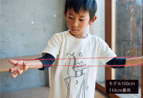 Spiber × 荒井良二　キッズTシャツ　"たびのうま"（こん) 110cm