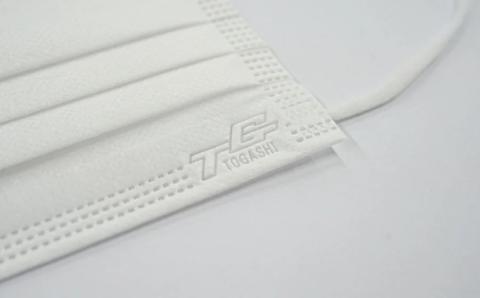 国産 不織布マスク 使い捨て 50枚×3箱 耳が痛くなりにくい　株式会社 トガシ　A05-801