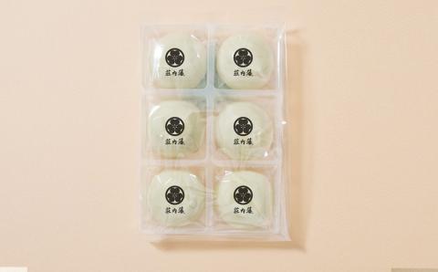 荘内藩だだちゃ豆饅頭セット