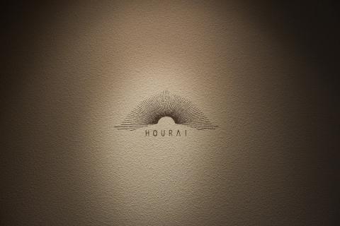 【食と温泉のこだわり】二名様 特別宿泊券 湯野浜温泉 亀や