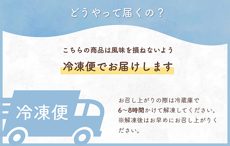 だだちゃ豆　ずんだ餡　500g