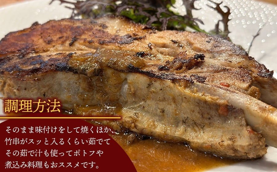 庄内グリーンポーク“ぶーみん” スペアリブ 2パックセット　肉バルYAKU禄