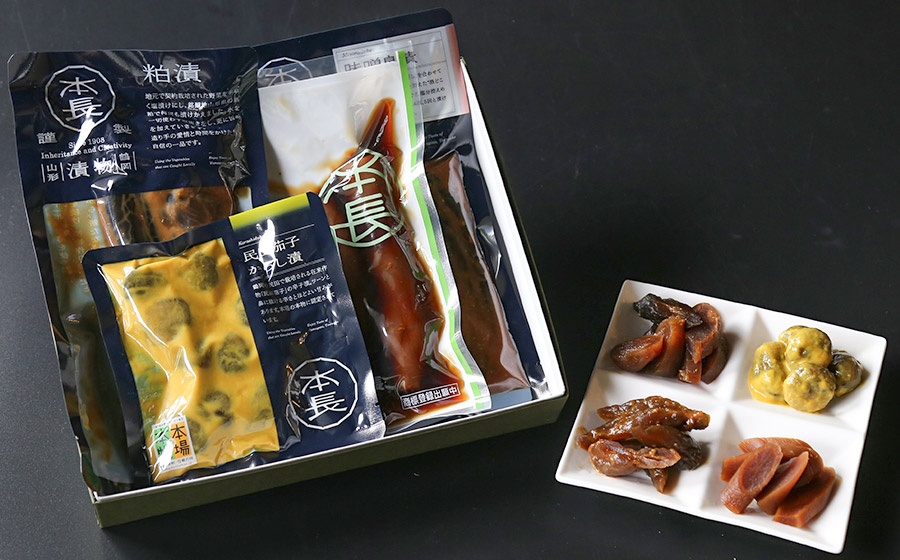 本長詰合せ（漬物セット／粕漬・茄子からし漬・蕪たまり漬・きゅうりみそら漬）　K-631