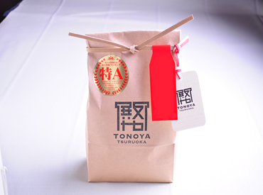 雪若丸（５ｋｇ）