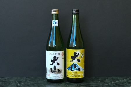 大山　純米吟醸ユネスコ＆特別純米酒セット